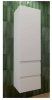 AQUAFORM - słupek łazienkowy wiszący 1D 2S OTTIMA biały połysk 40x140x32  AQ.401-1204011